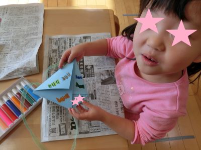 もうすぐお買い物ごっこ 三萩野保育園