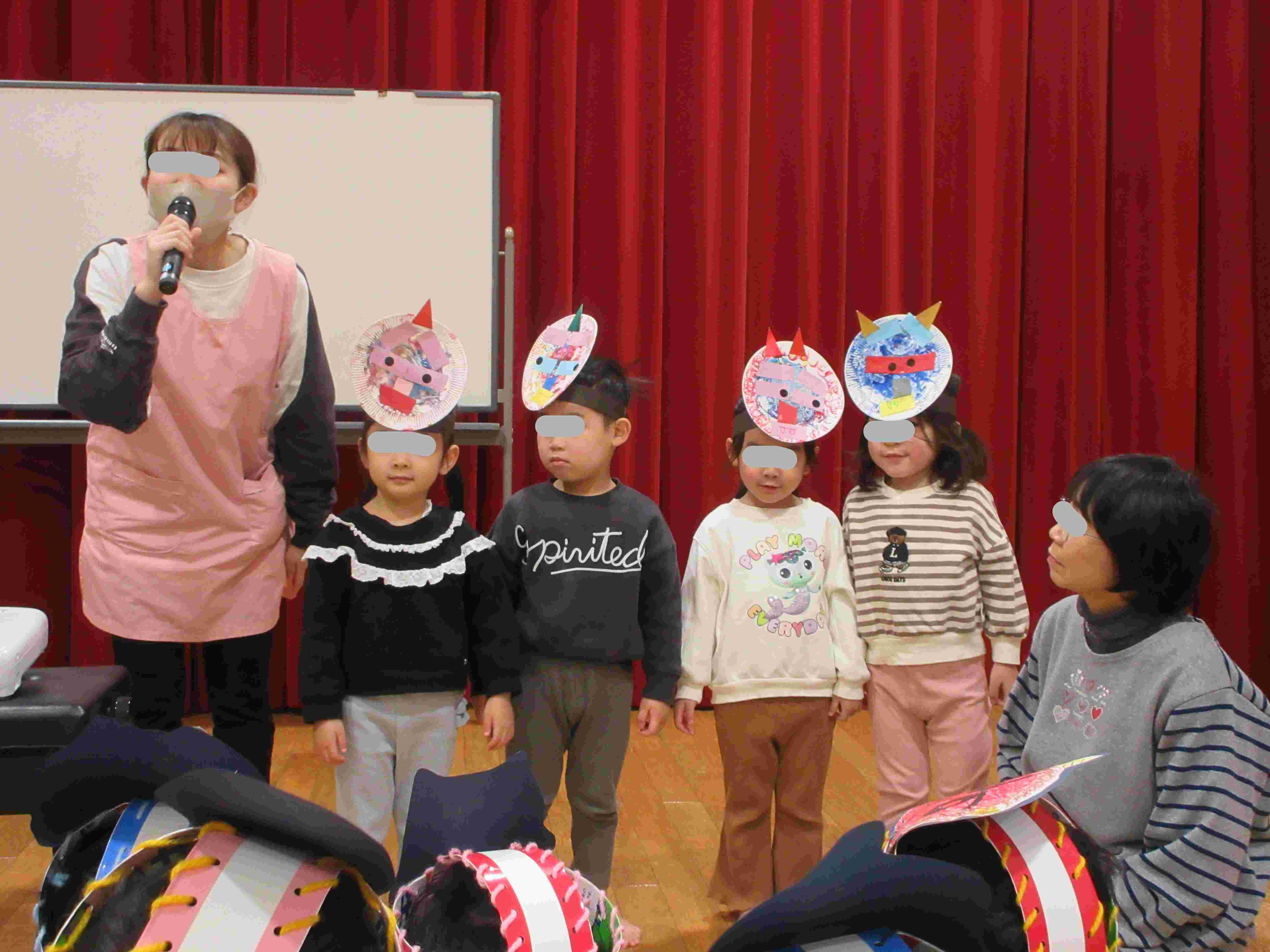 節分👹 | 高坊保育園